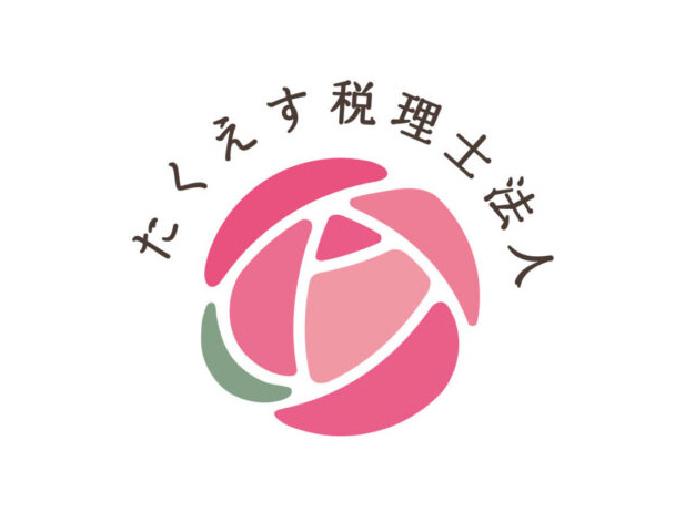 公式ホームページリニューアルのお知らせ